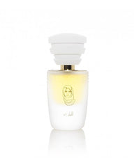 Petra - Indigo Perfumery